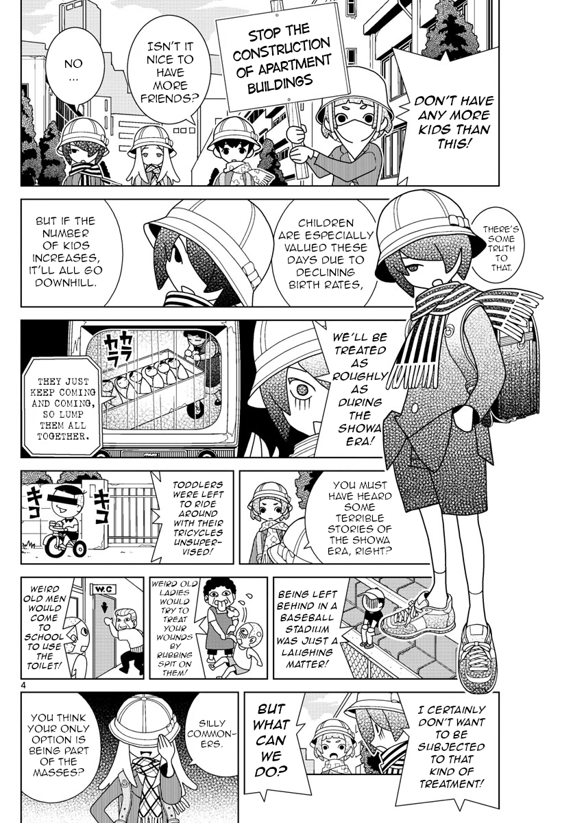 Read Shibuya Near Family Manga Online
