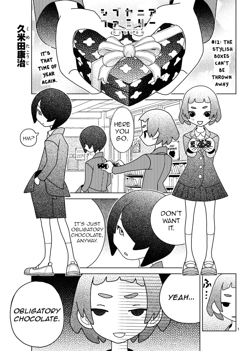 Read Shibuya Near Family Manga Online