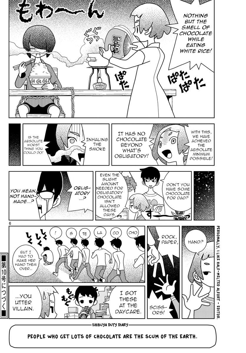 Read Shibuya Near Family Manga Online