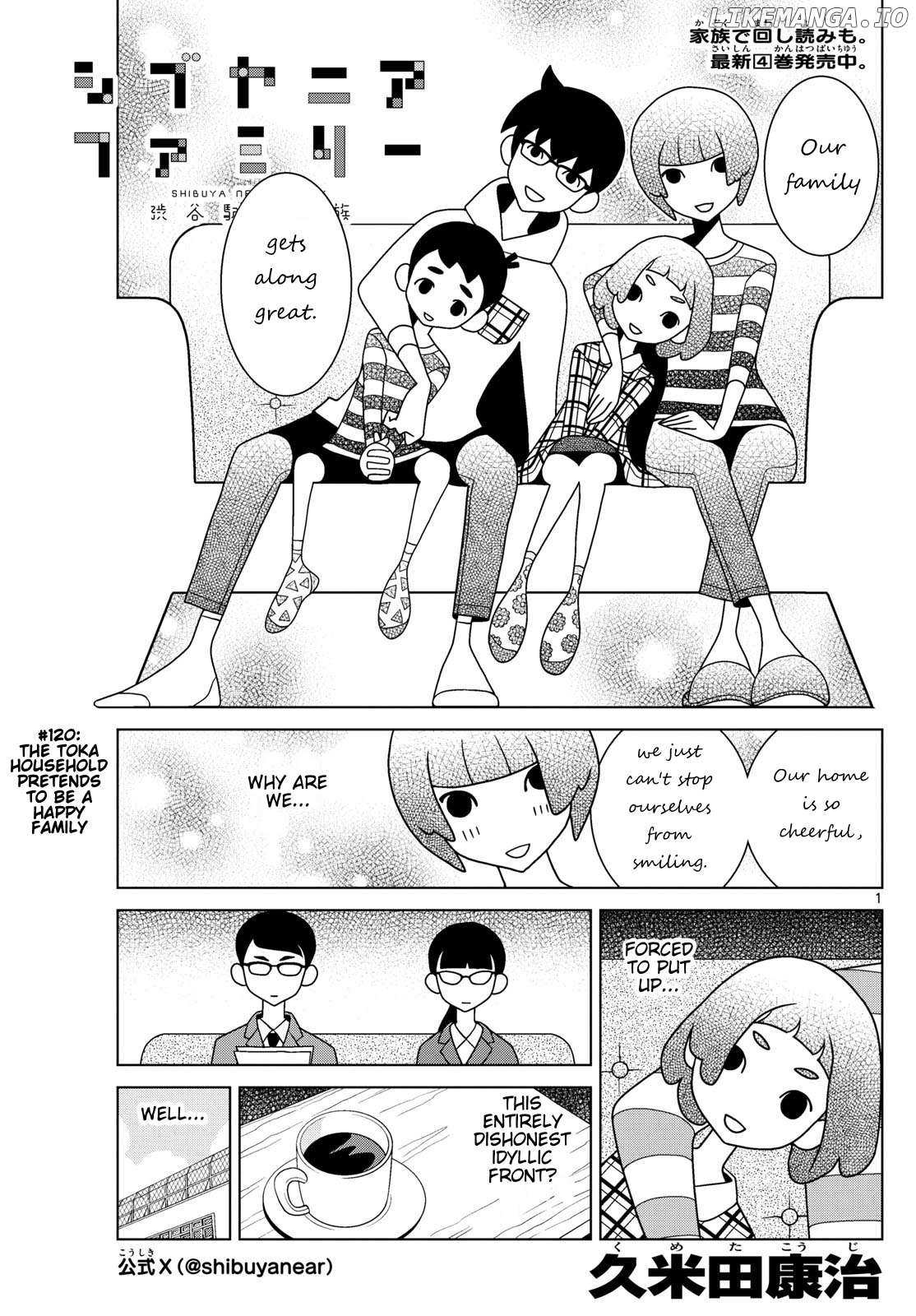 Read Shibuya Near Family Manga Online