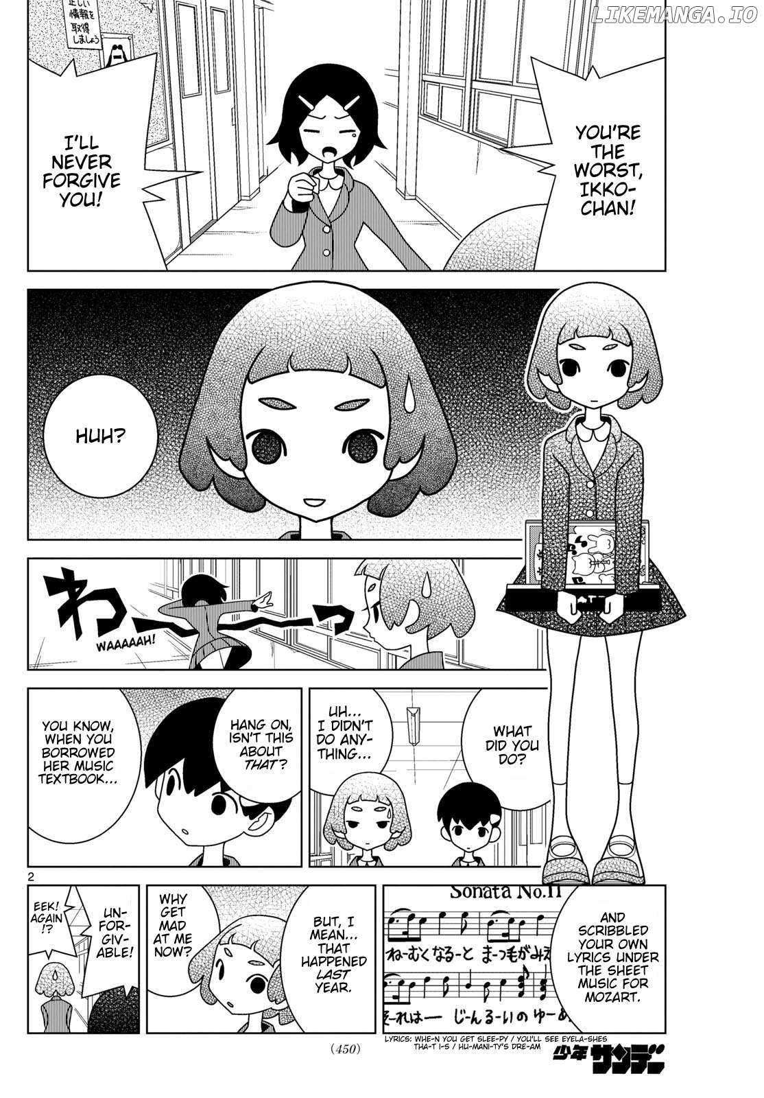 Read Shibuya Near Family Manga Online