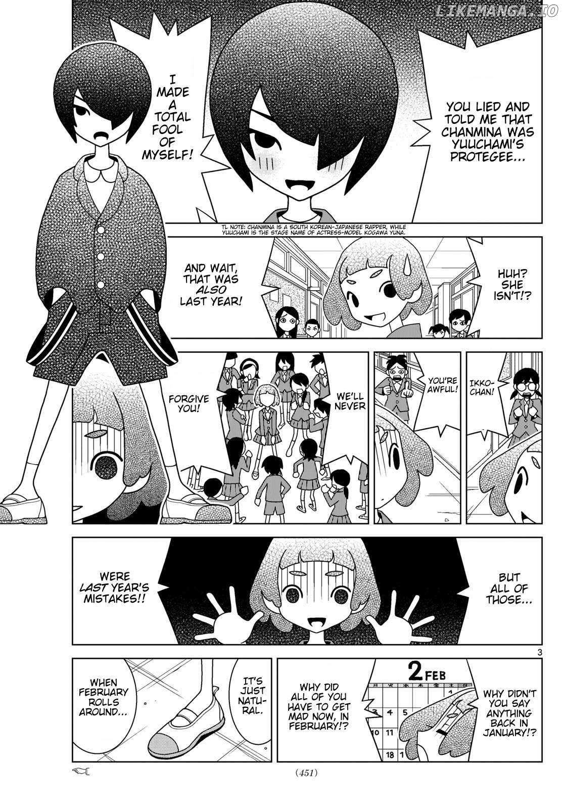Read Shibuya Near Family Manga Online