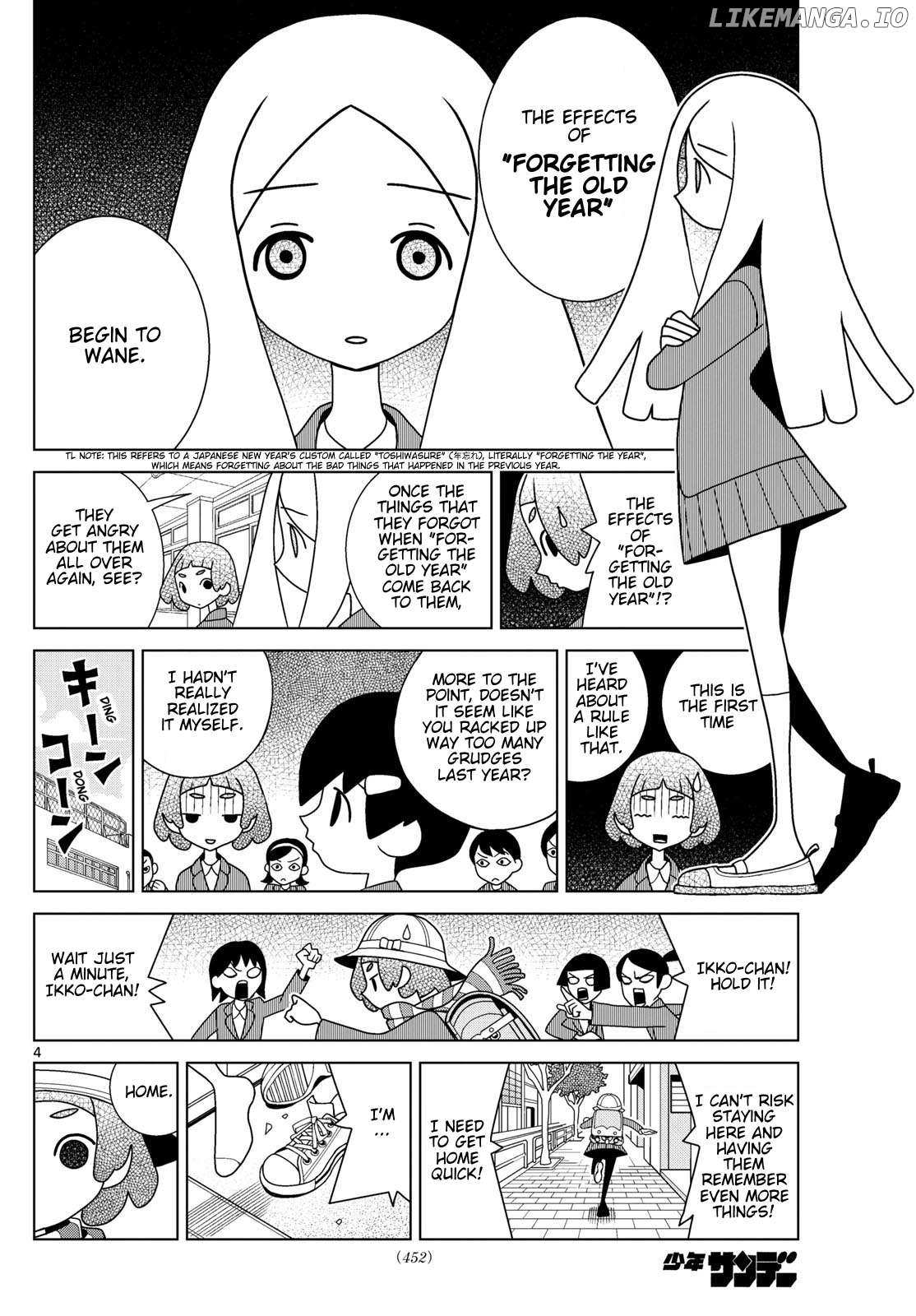 Read Shibuya Near Family Manga Online