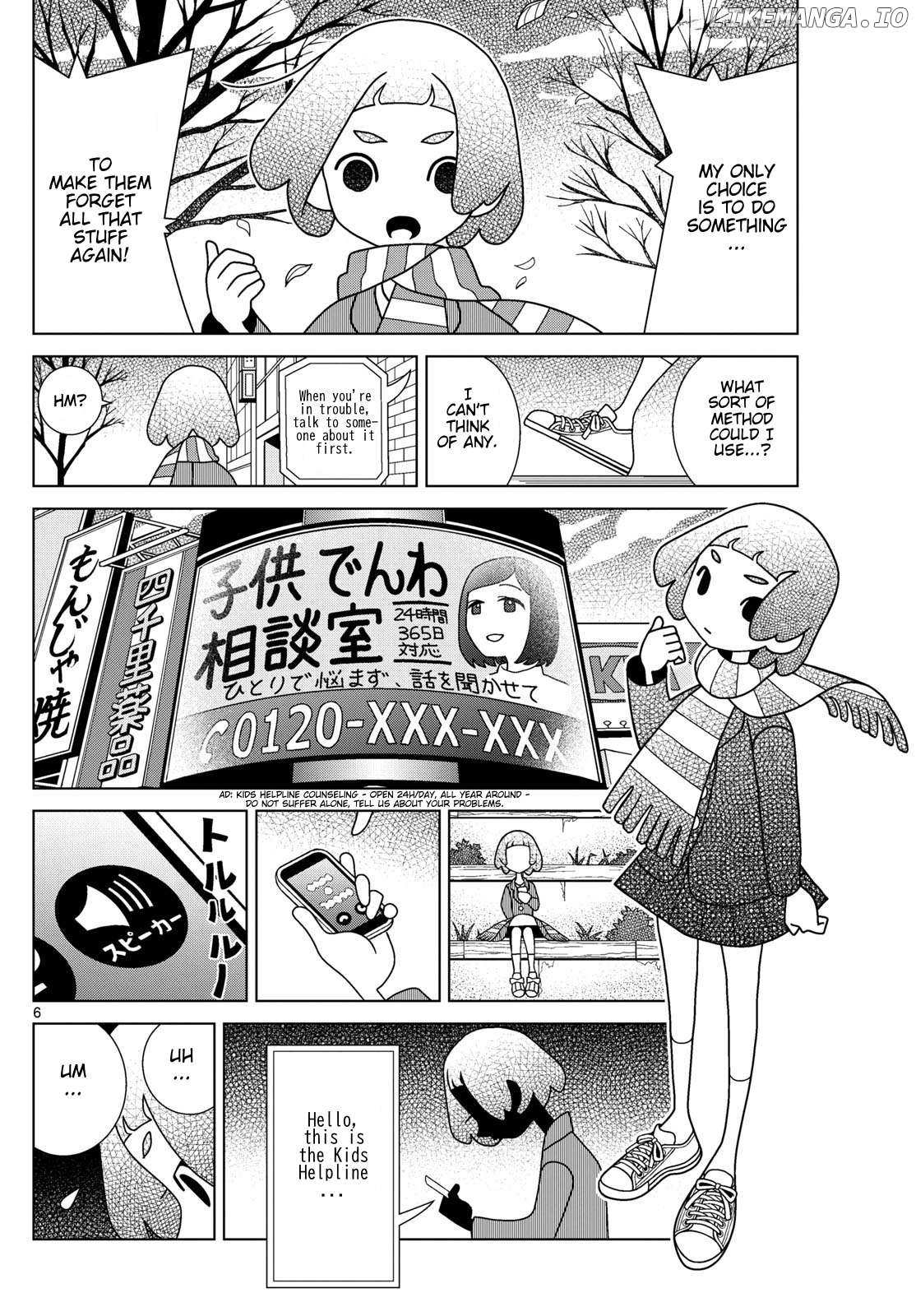 Read Shibuya Near Family Manga Online