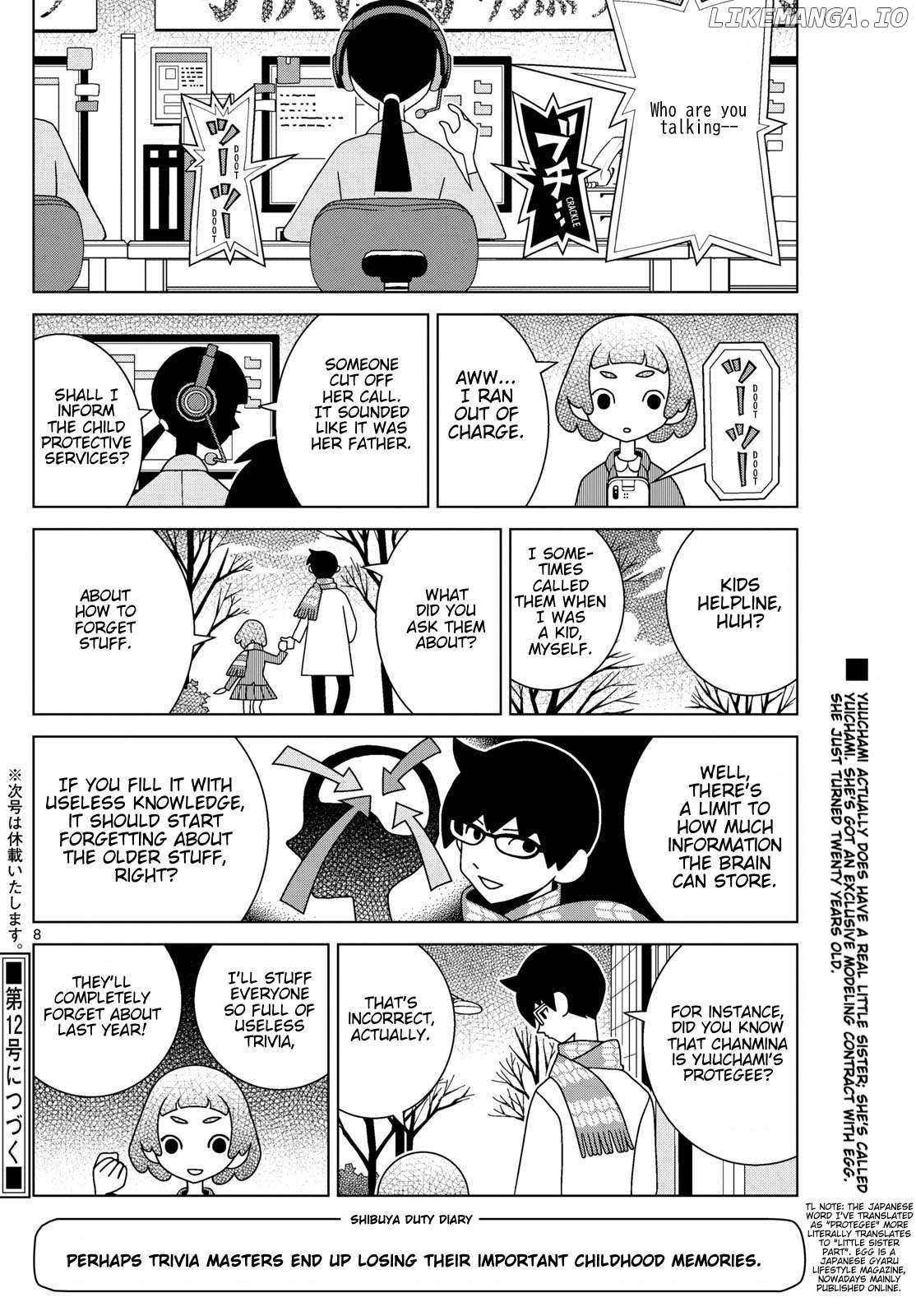 Read Shibuya Near Family Manga Online