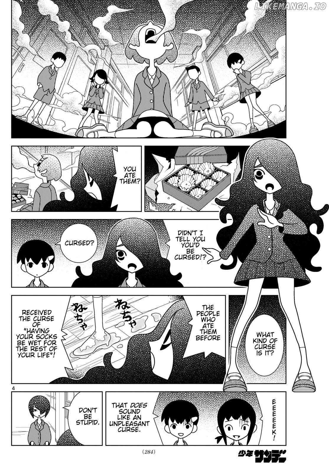 Read Shibuya Near Family Manga Online