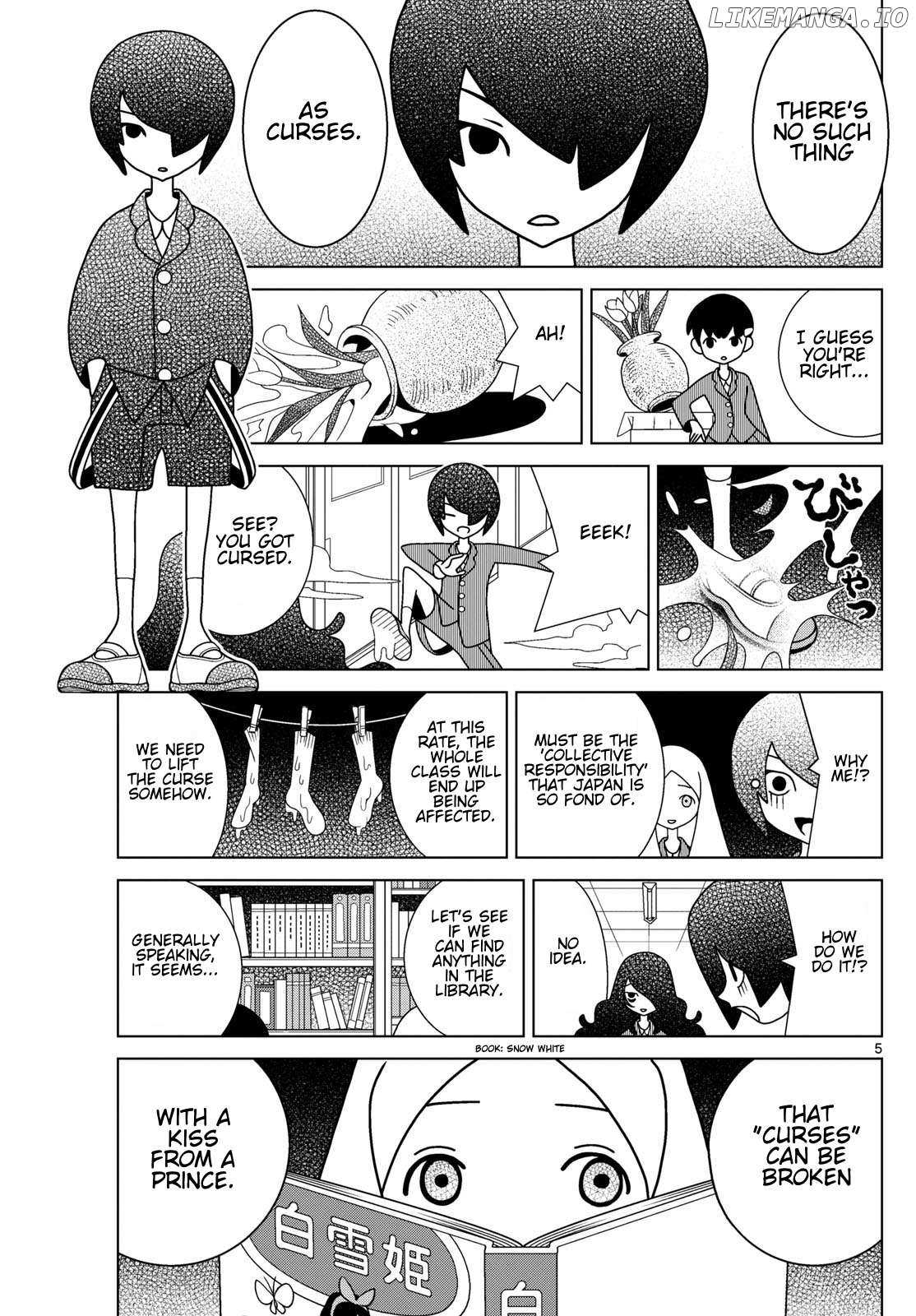 Read Shibuya Near Family Manga Online