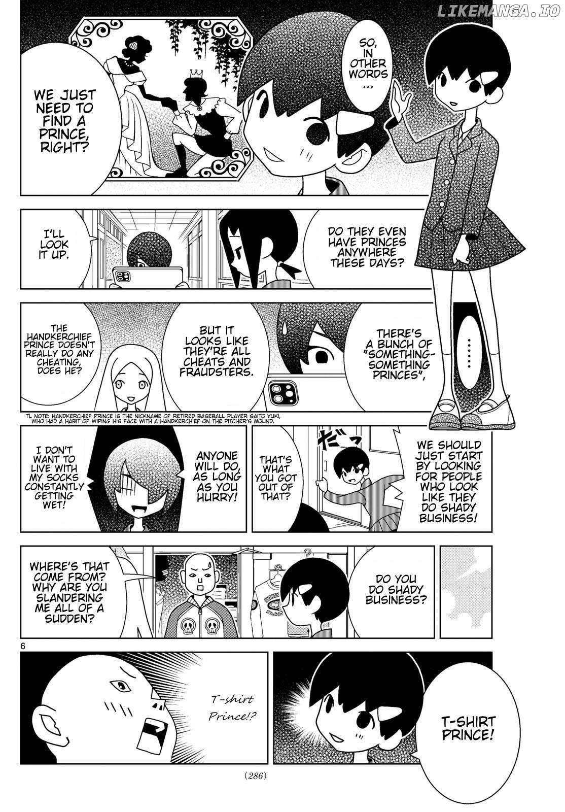 Read Shibuya Near Family Manga Online