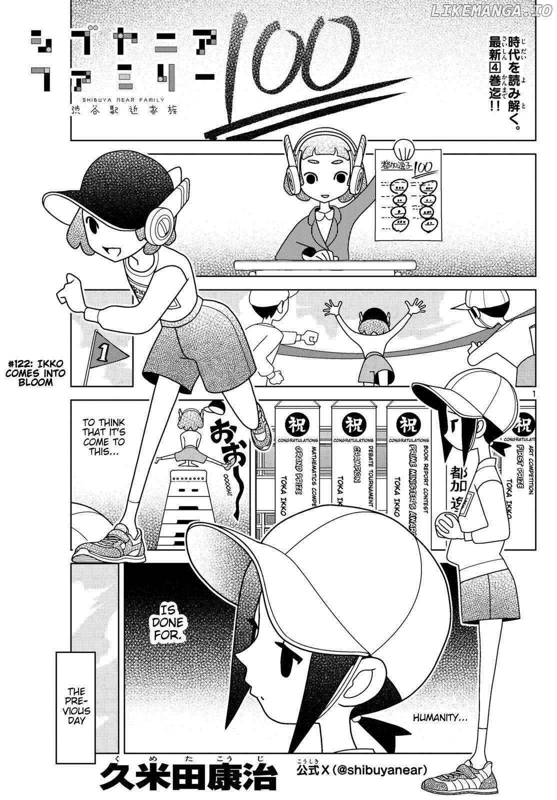 Read Shibuya Near Family Manga Online