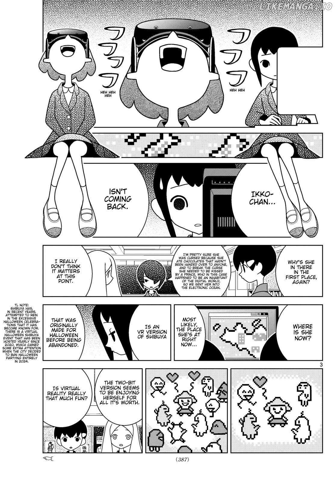 Read Shibuya Near Family Manga Online