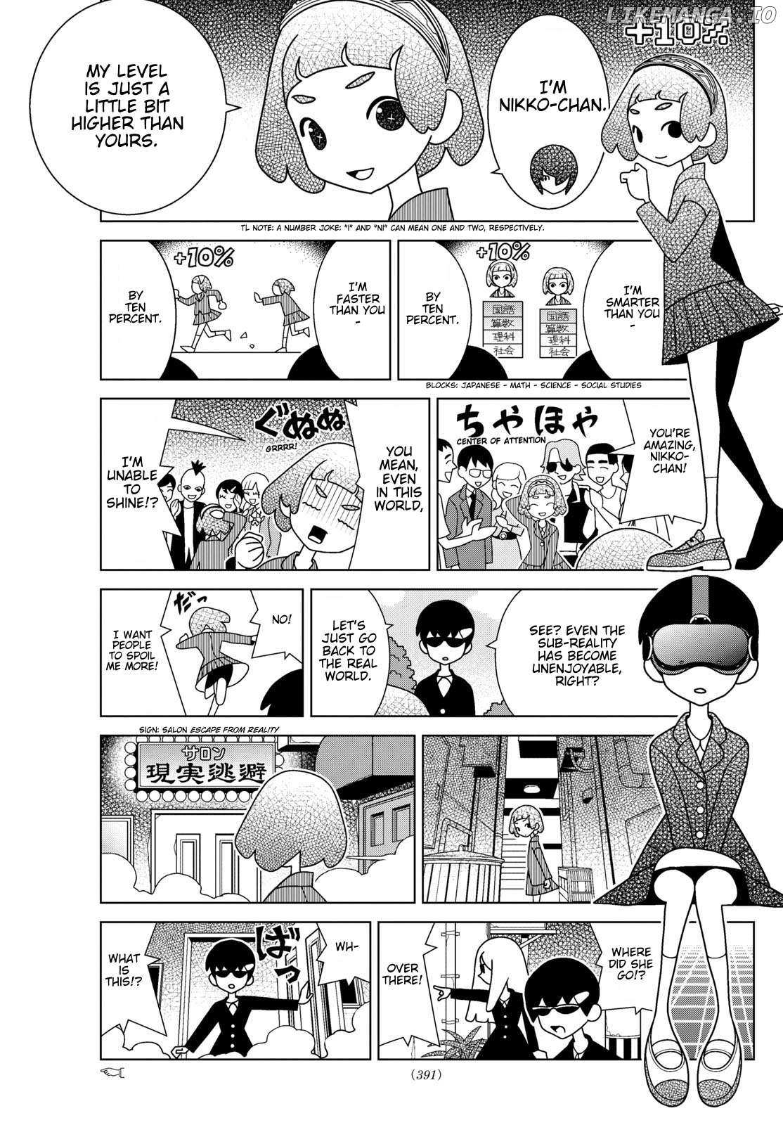 Read Shibuya Near Family Manga Online