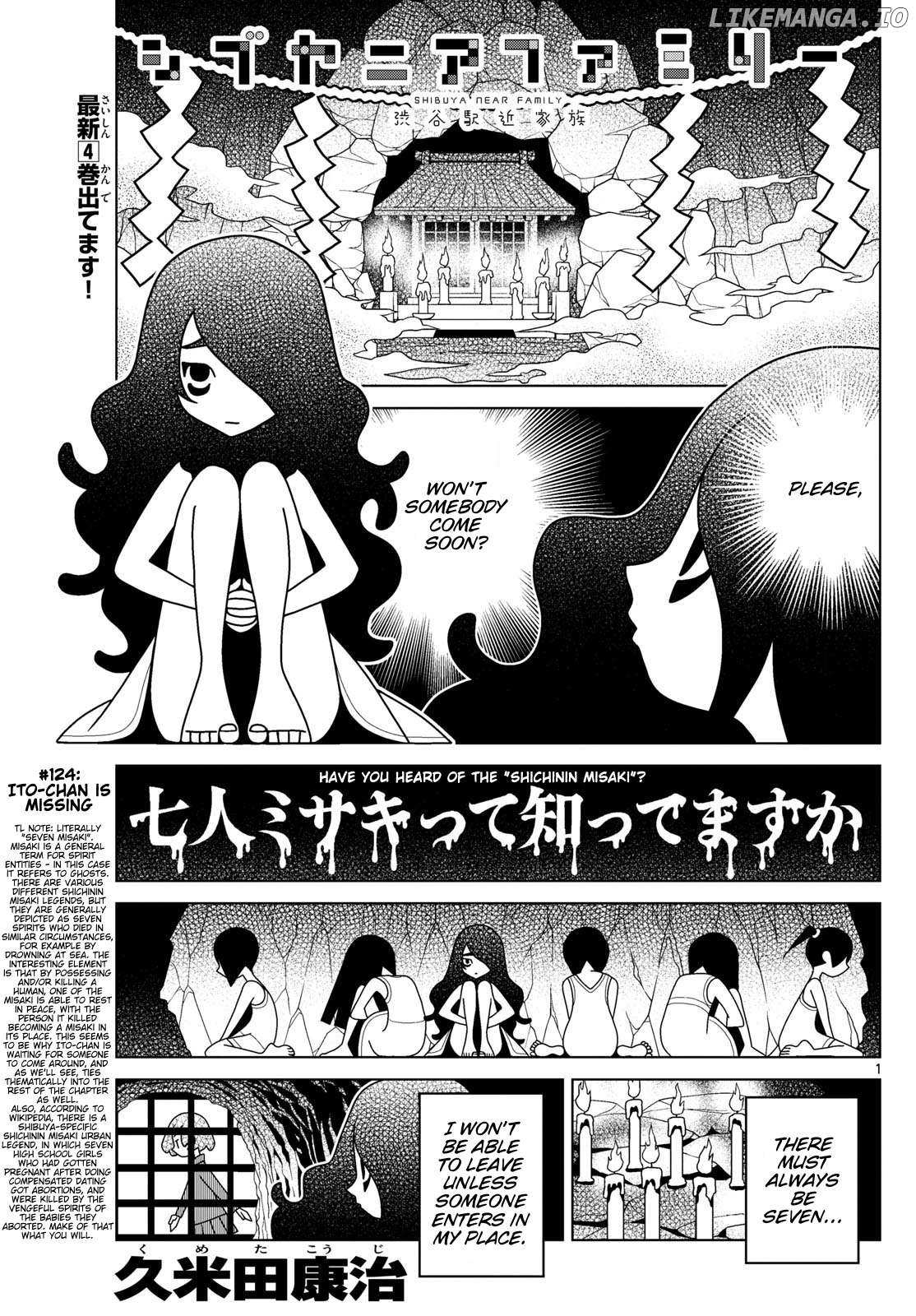 Read Shibuya Near Family Manga Online