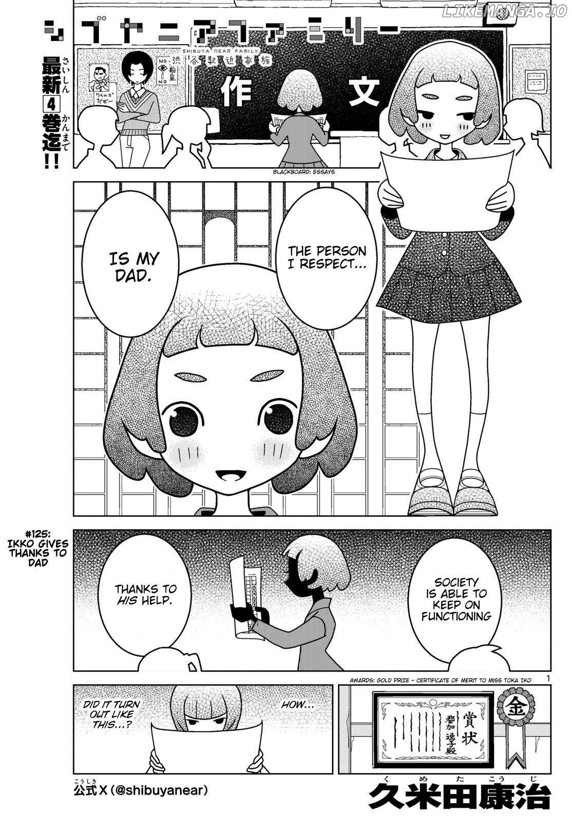 Read Shibuya Near Family Manga Online