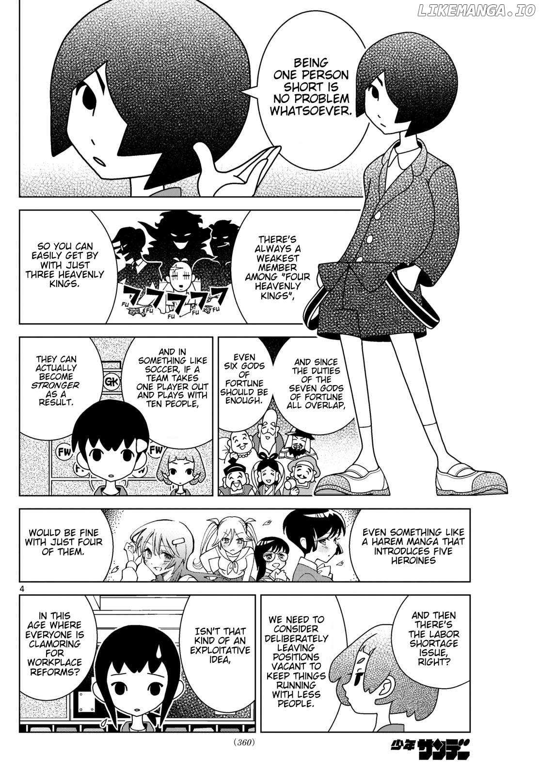 Read Shibuya Near Family Manga Online
