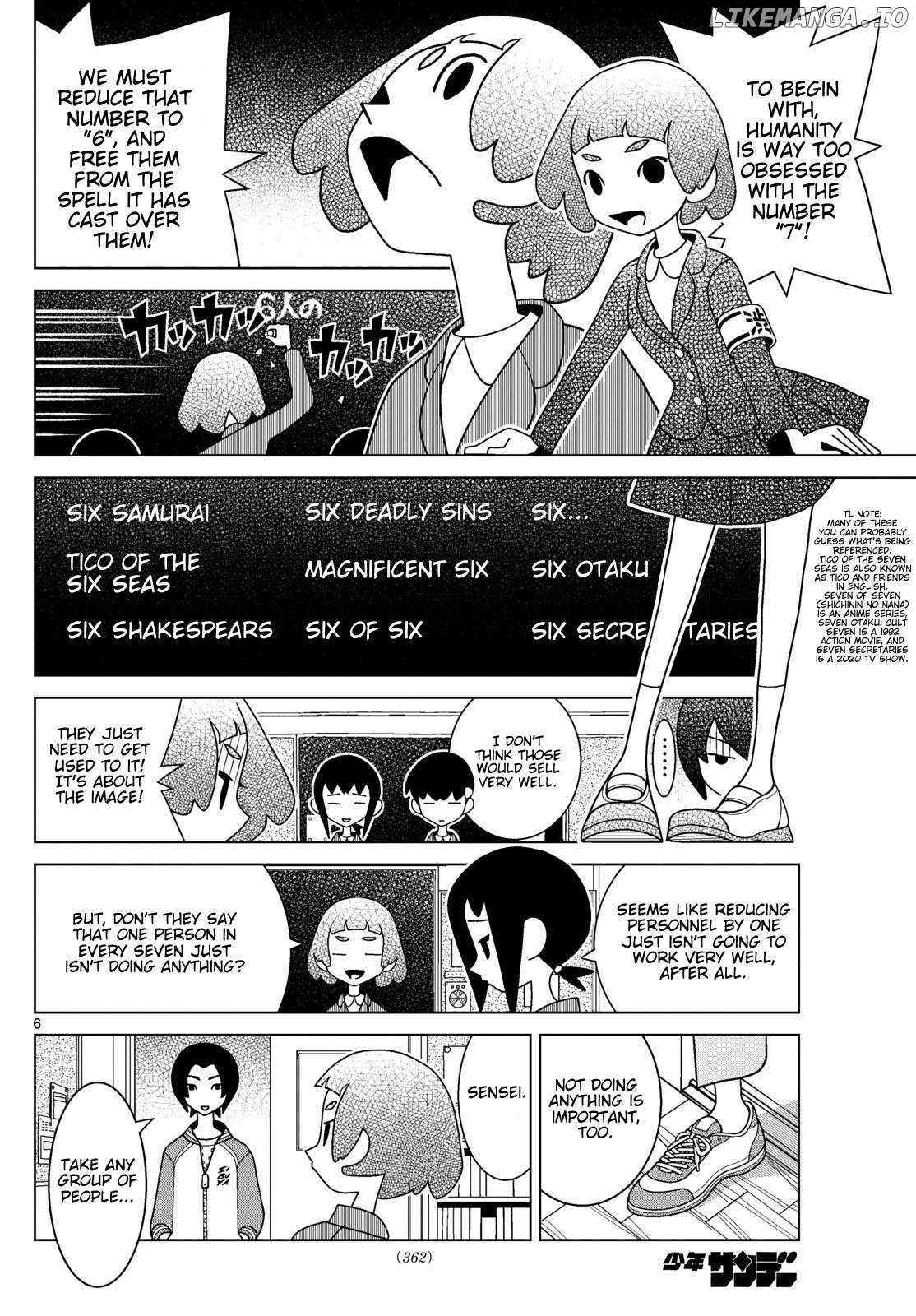 Read Shibuya Near Family Manga Online