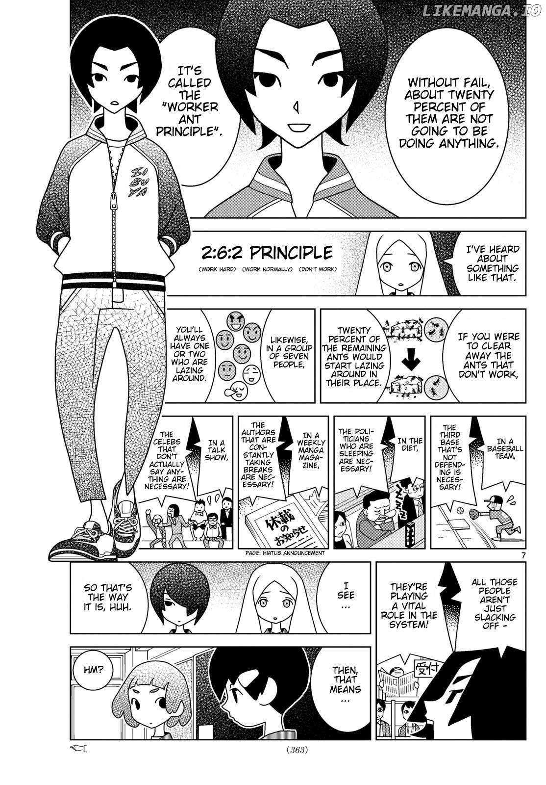 Read Shibuya Near Family Manga Online