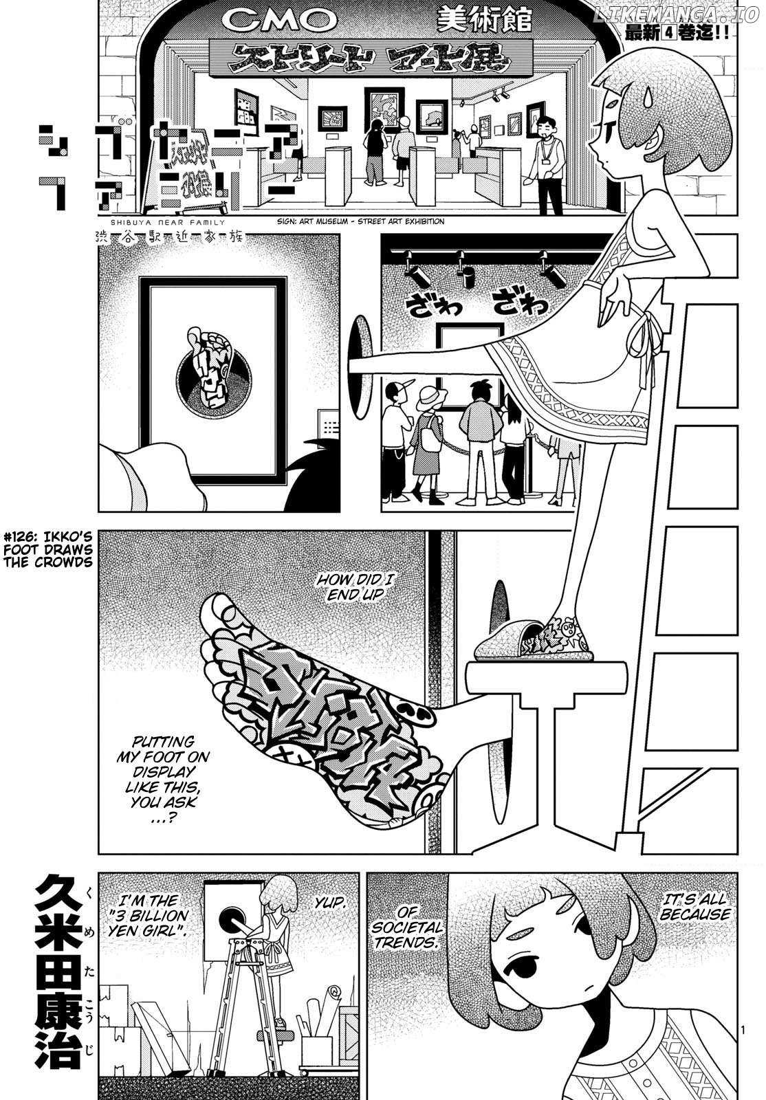 Read Shibuya Near Family Manga Online