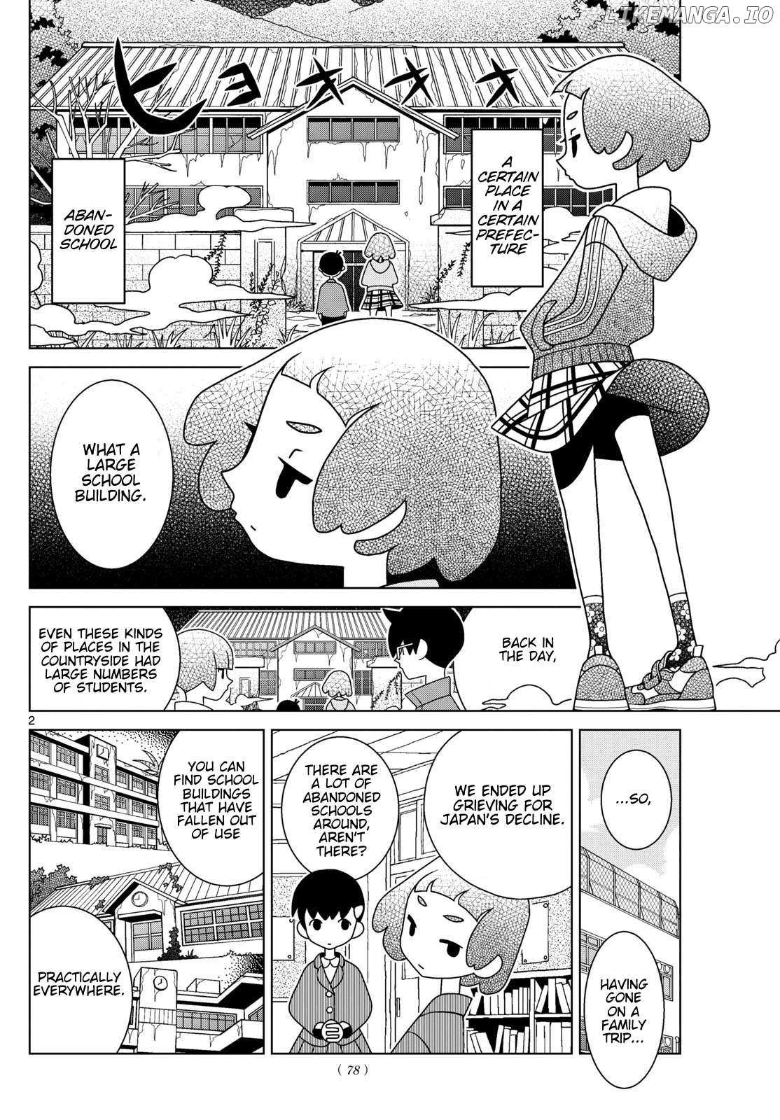 Read Shibuya Near Family Manga Online