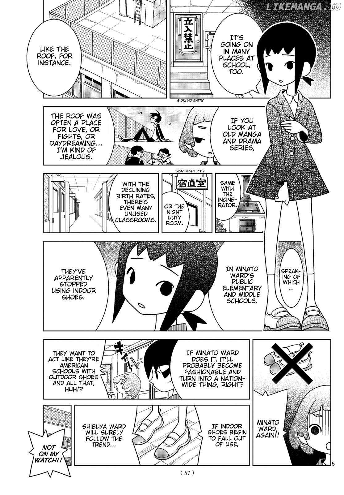 Read Shibuya Near Family Manga Online