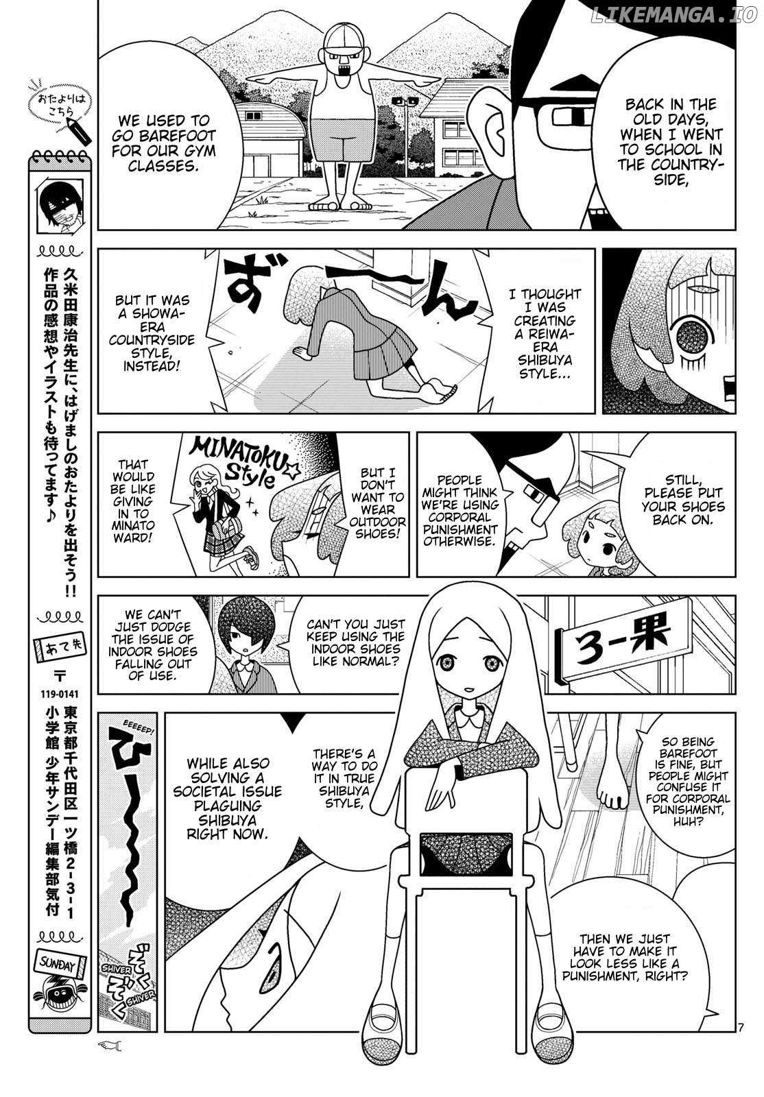 Read Shibuya Near Family Manga Online