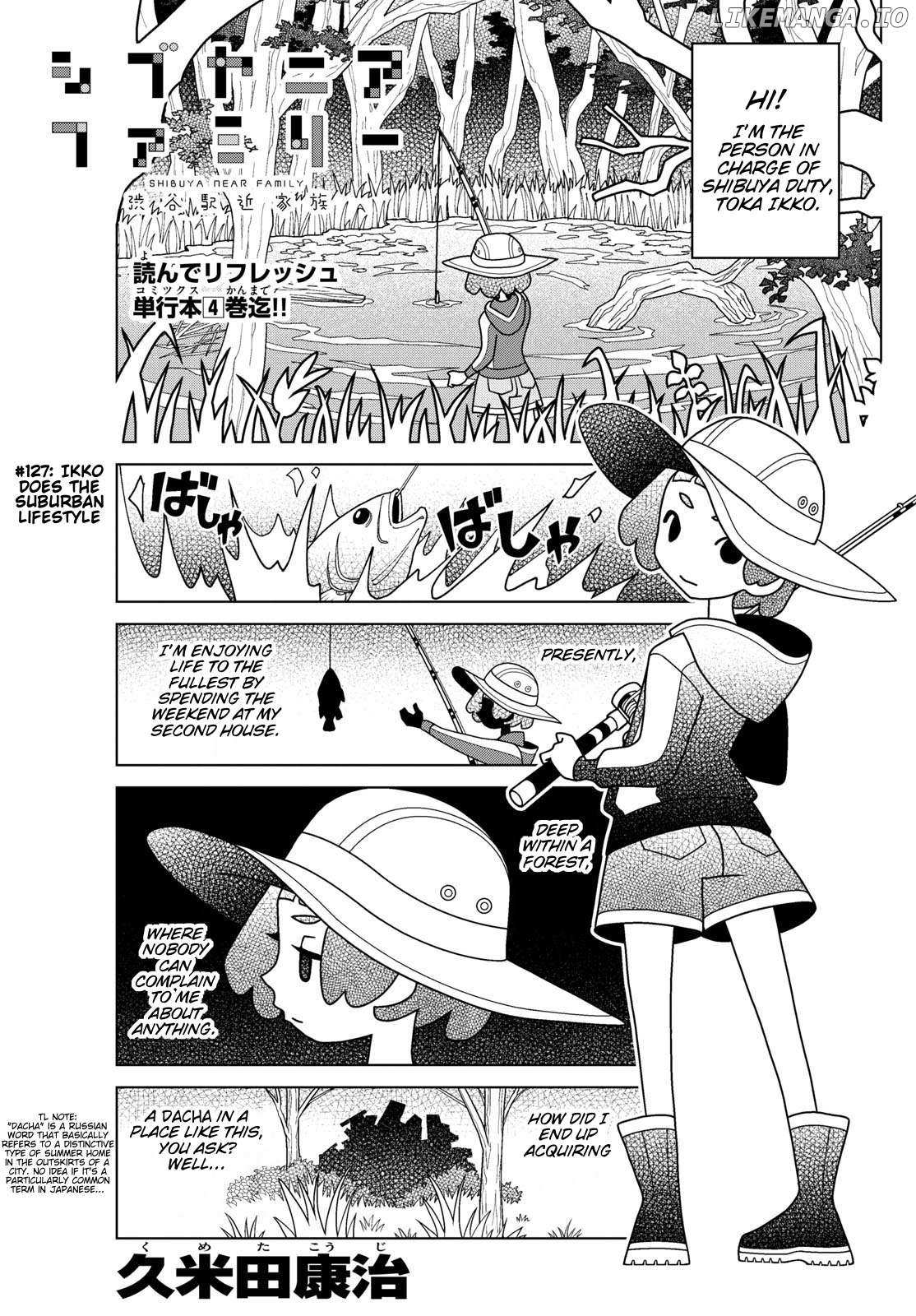 Read Shibuya Near Family Manga Online