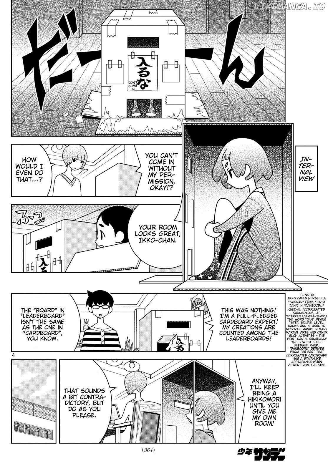 Read Shibuya Near Family Manga Online
