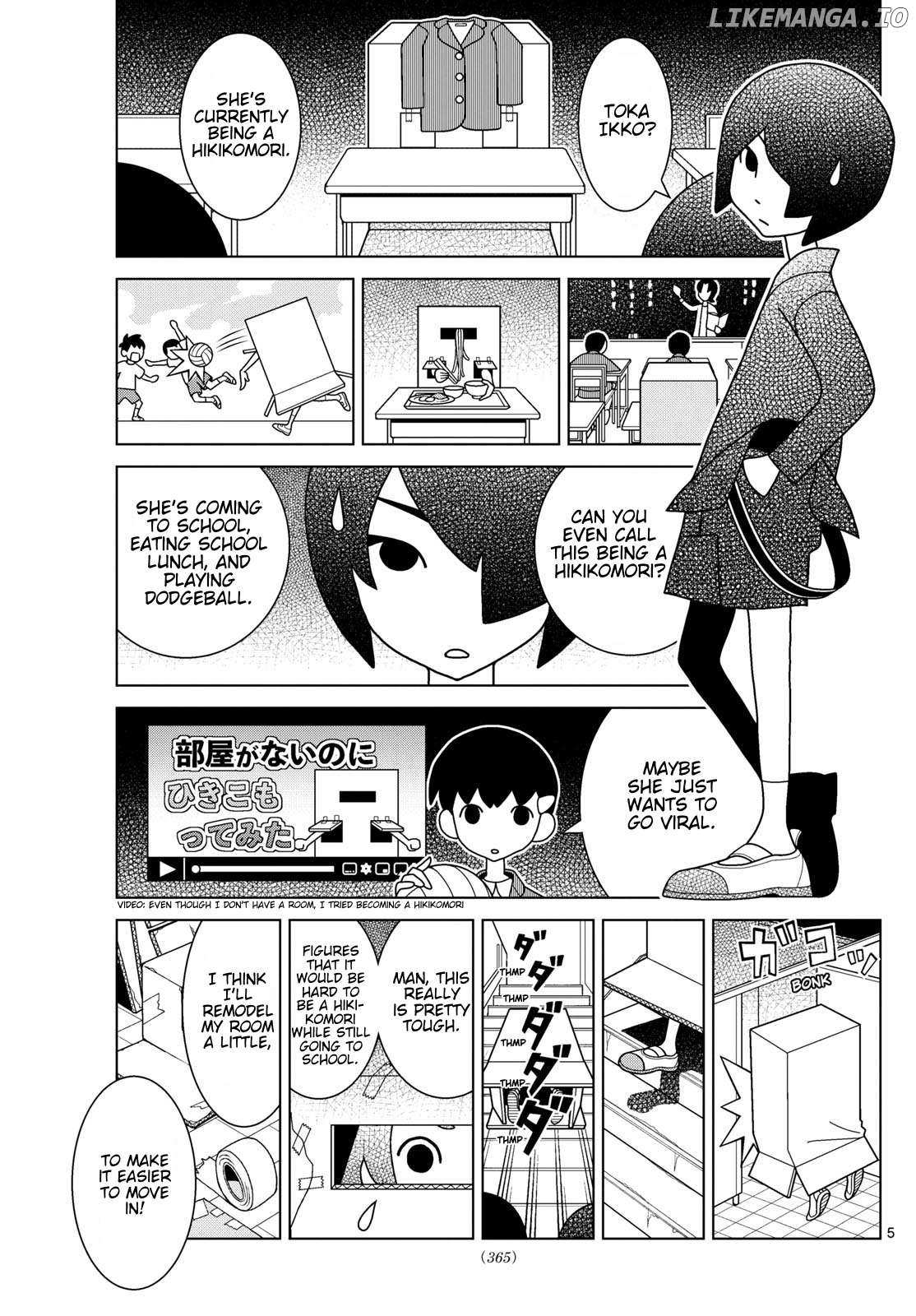 Read Shibuya Near Family Manga Online