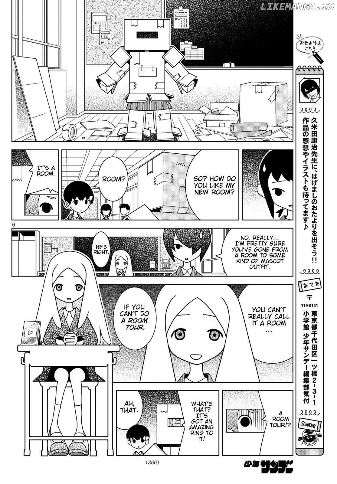 Read Shibuya Near Family Manga Online