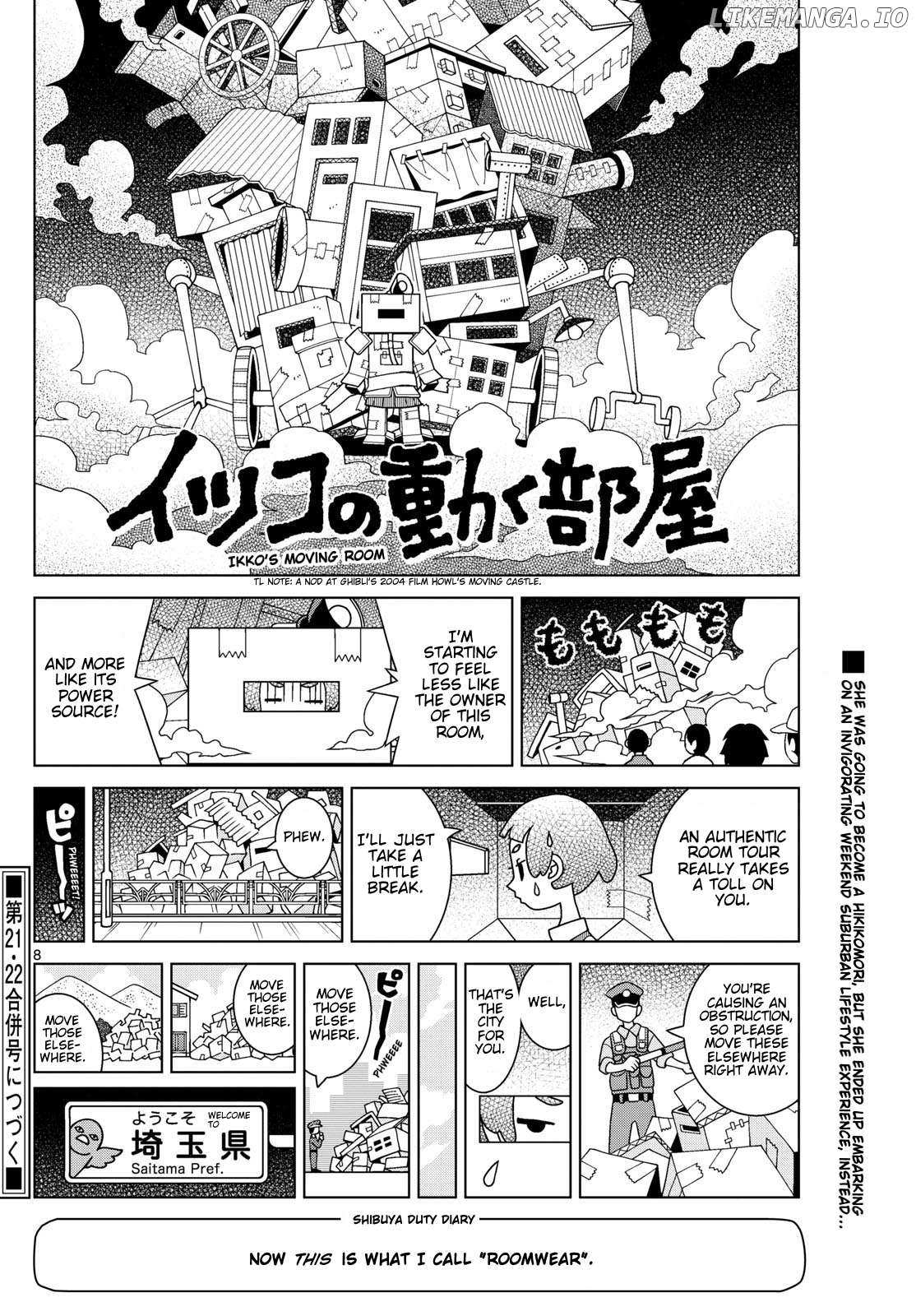 Read Shibuya Near Family Manga Online