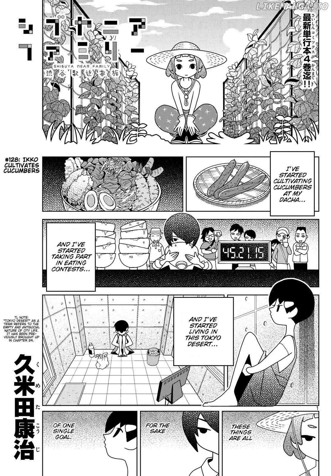 Read Shibuya Near Family Manga Online