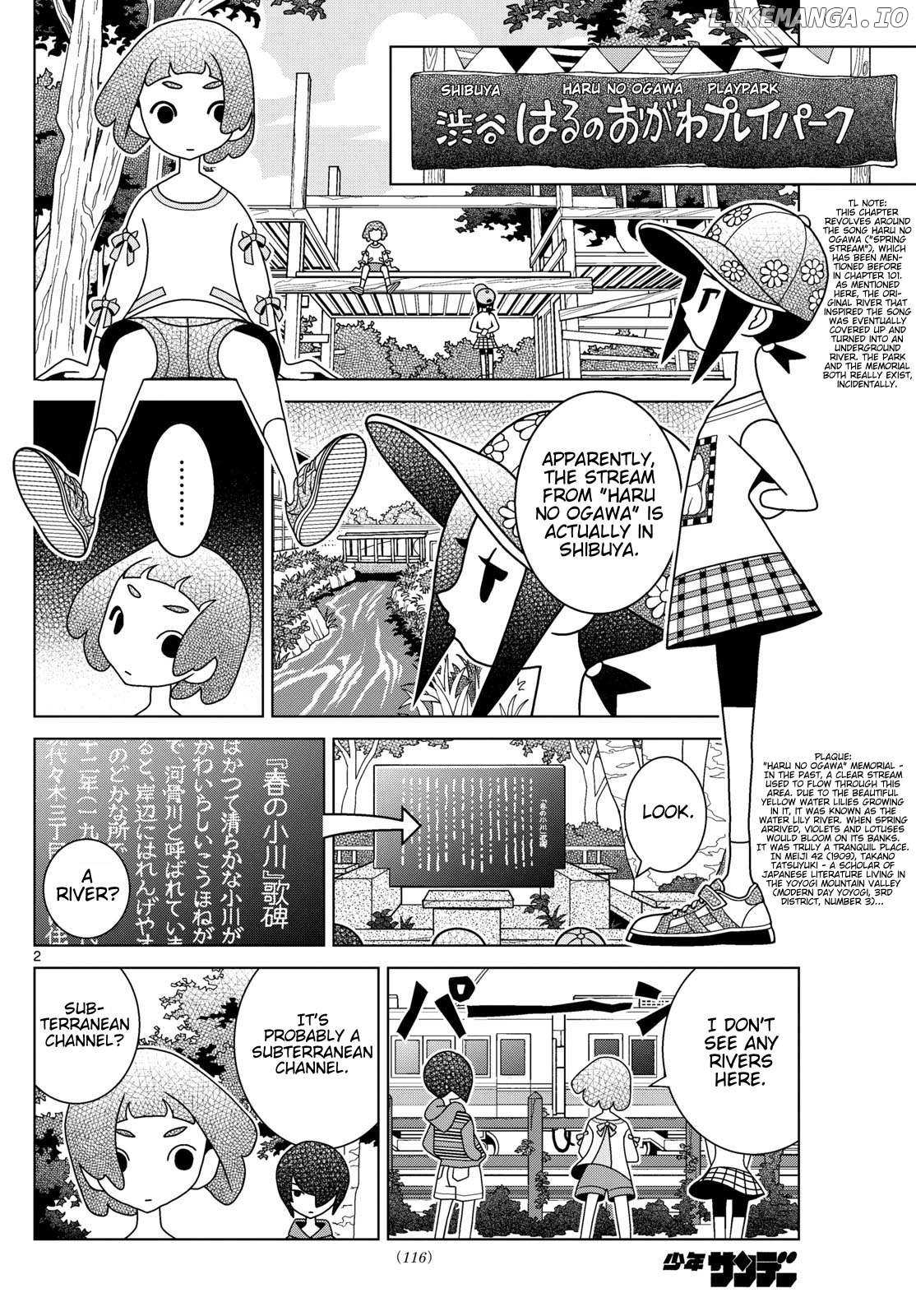 Read Shibuya Near Family Manga Online