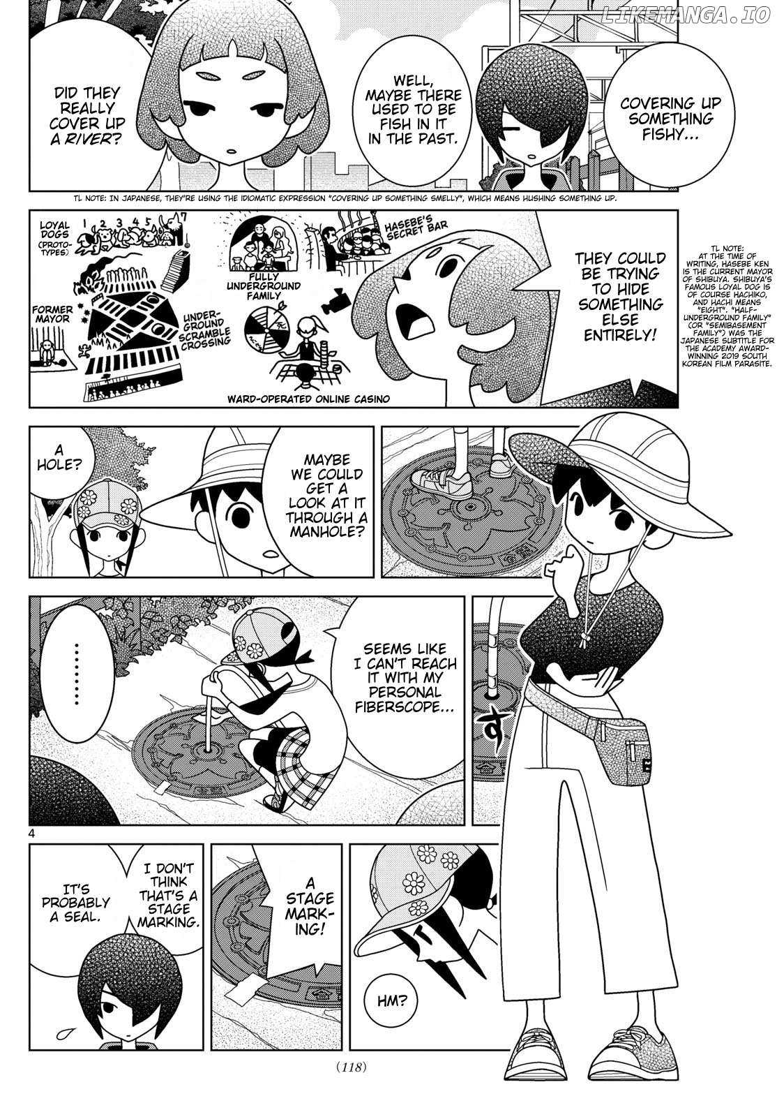 Read Shibuya Near Family Manga Online
