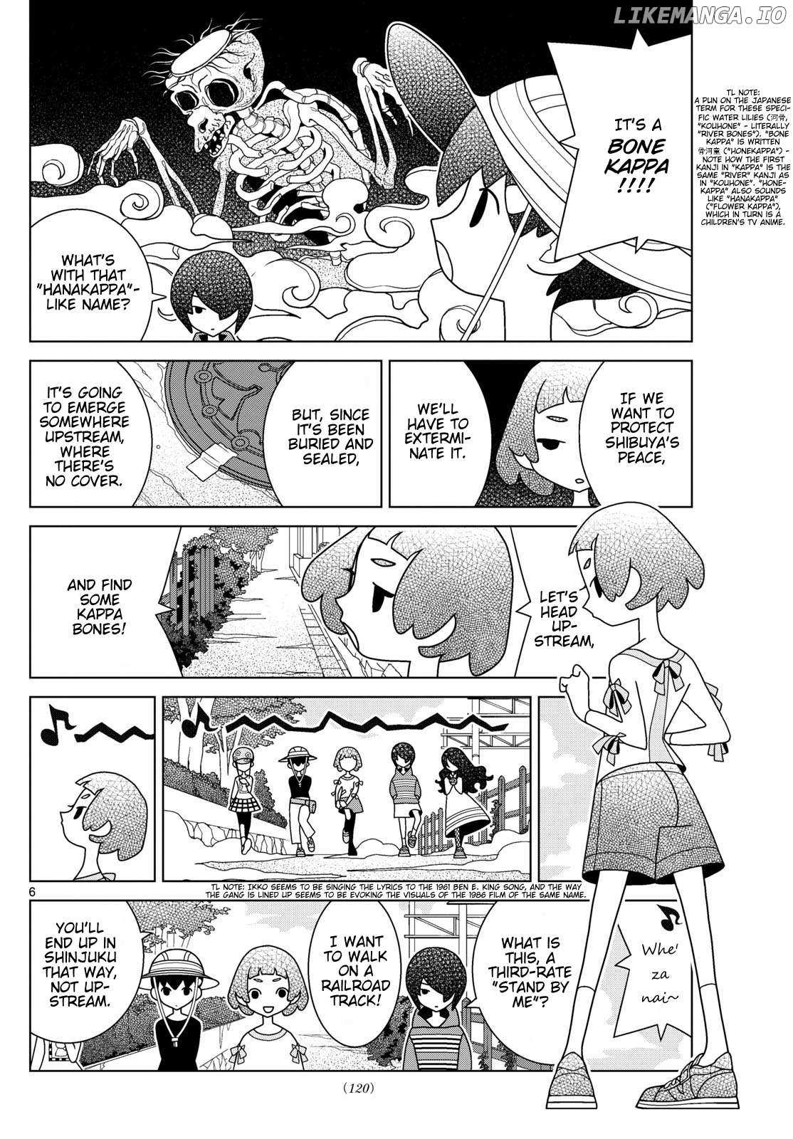 Read Shibuya Near Family Manga Online