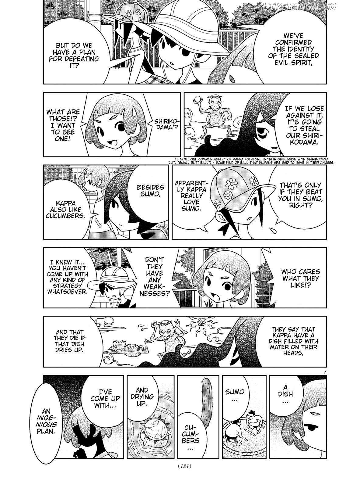 Read Shibuya Near Family Manga Online