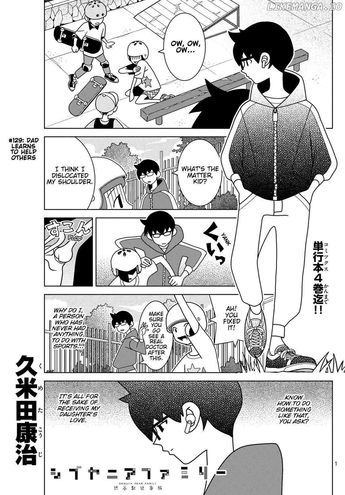 Read Shibuya Near Family Manga Online