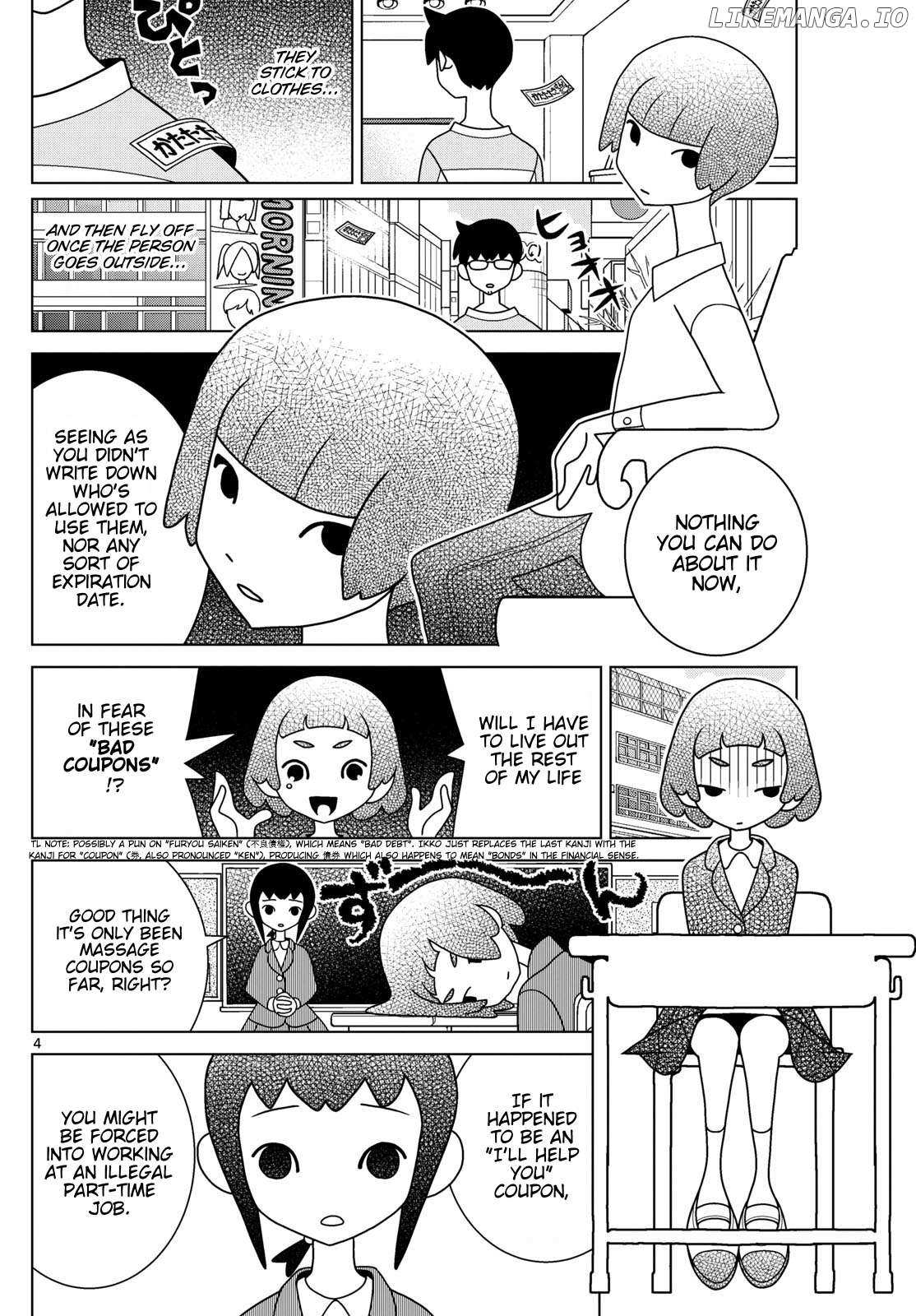 Read Shibuya Near Family Manga Online
