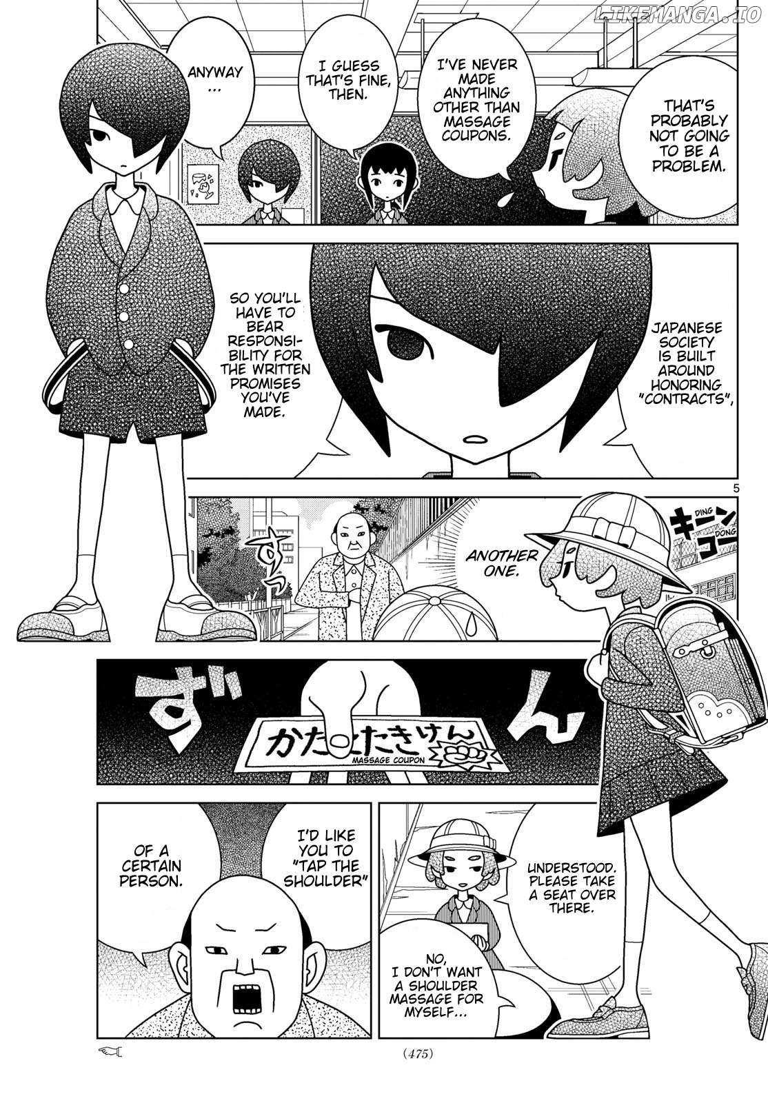 Read Shibuya Near Family Manga Online