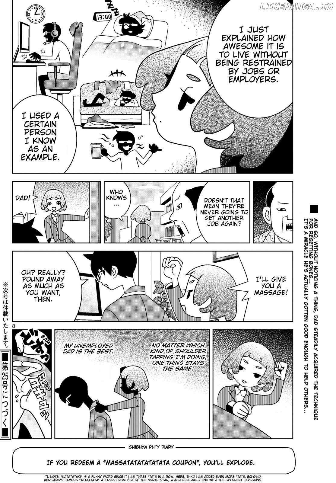 Read Shibuya Near Family Manga Online