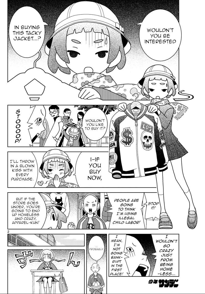 Read Shibuya Near Family Manga Online