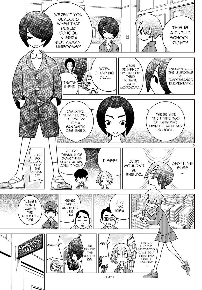 Read Shibuya Near Family Manga Online