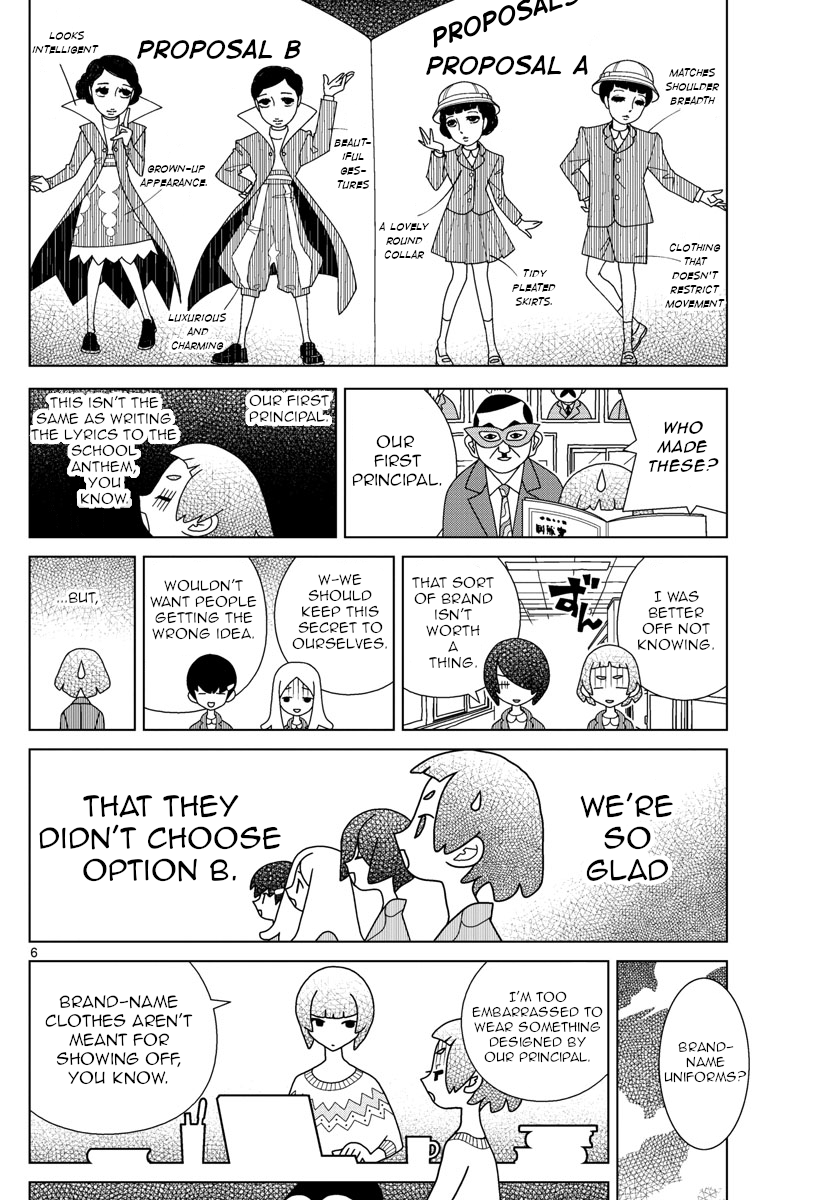 Read Shibuya Near Family Manga Online