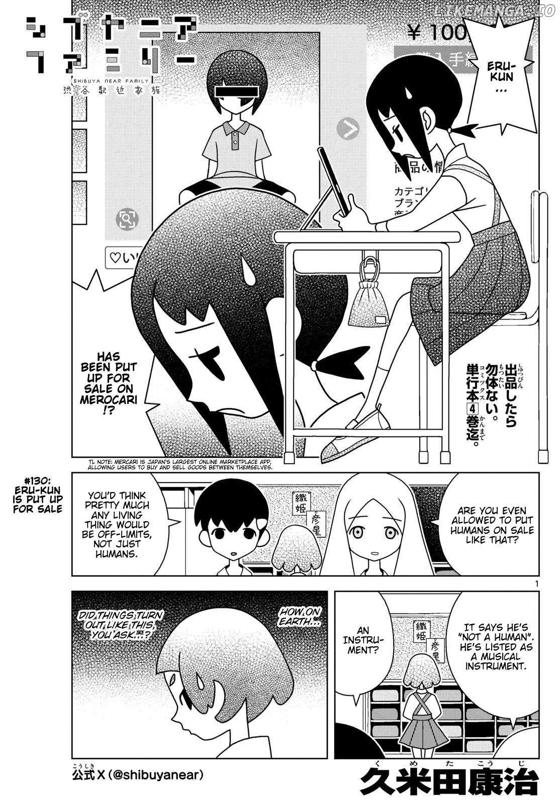 Read Shibuya Near Family Manga Online