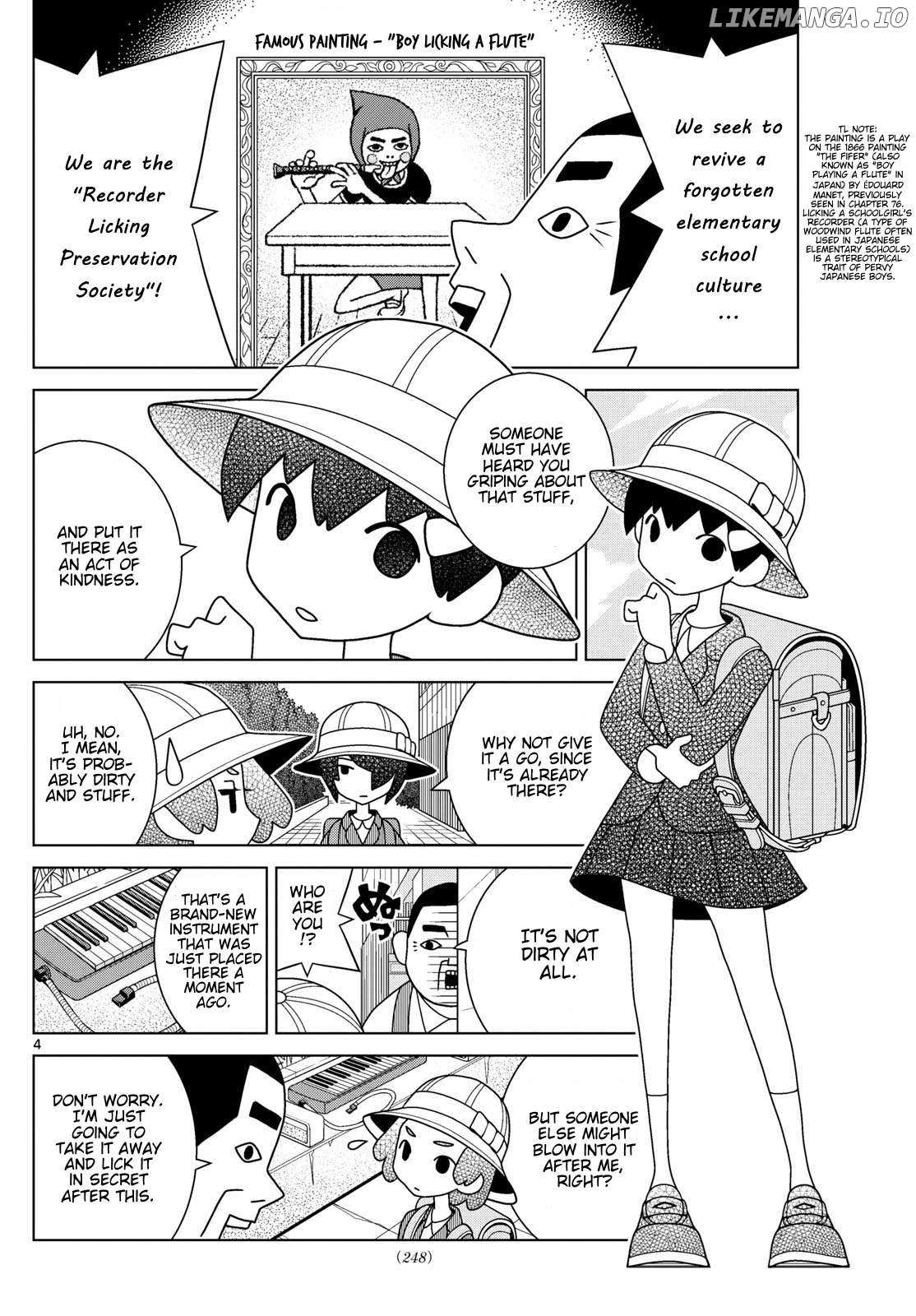 Read Shibuya Near Family Manga Online