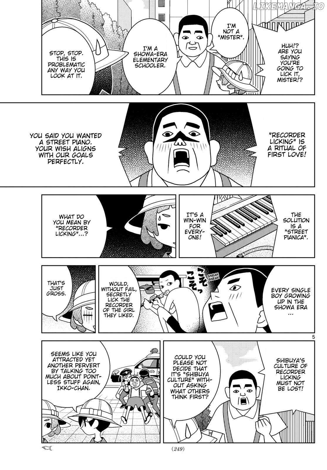 Read Shibuya Near Family Manga Online