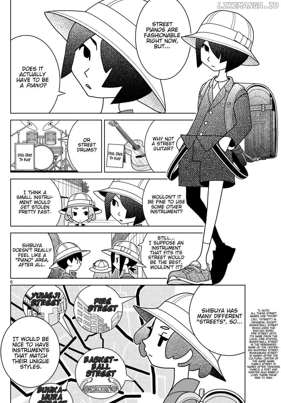 Read Shibuya Near Family Manga Online