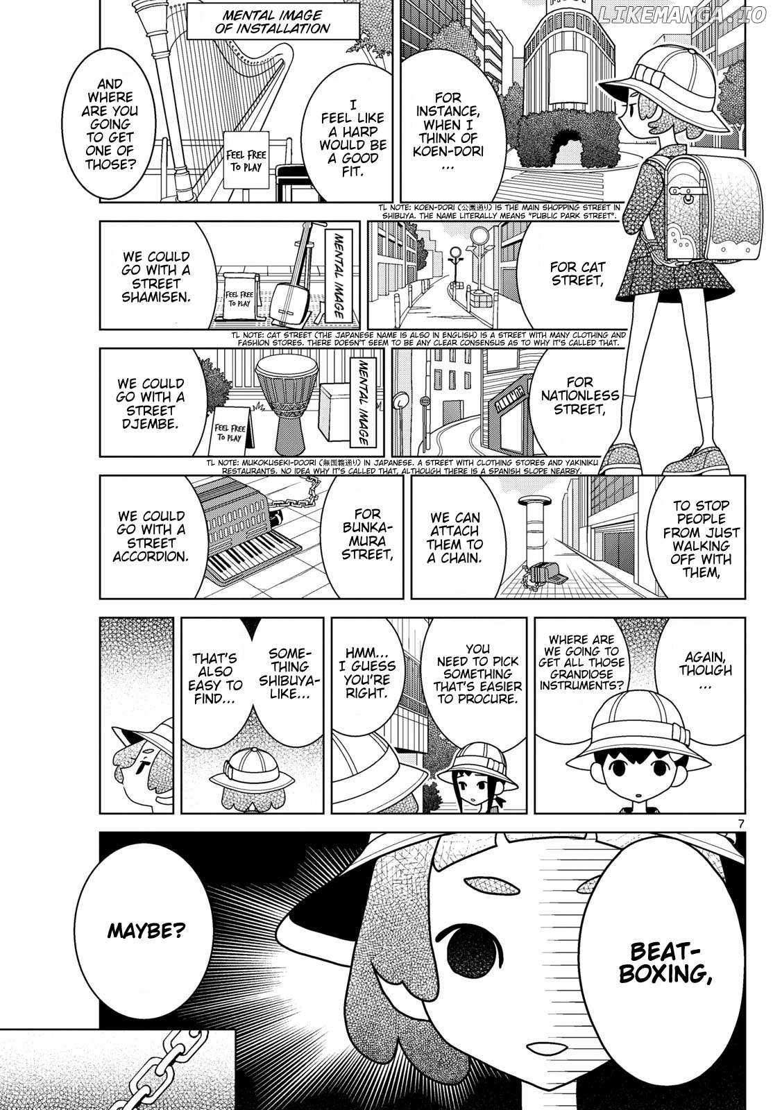 Read Shibuya Near Family Manga Online