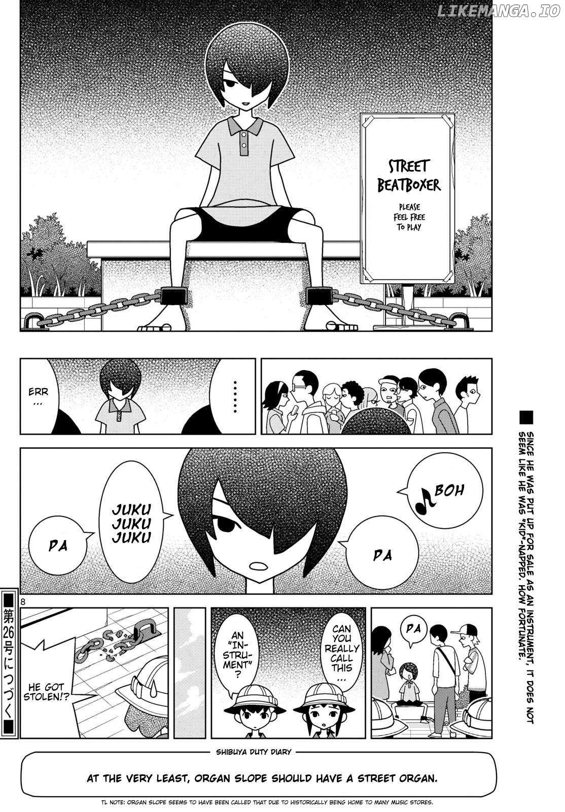 Read Shibuya Near Family Manga Online