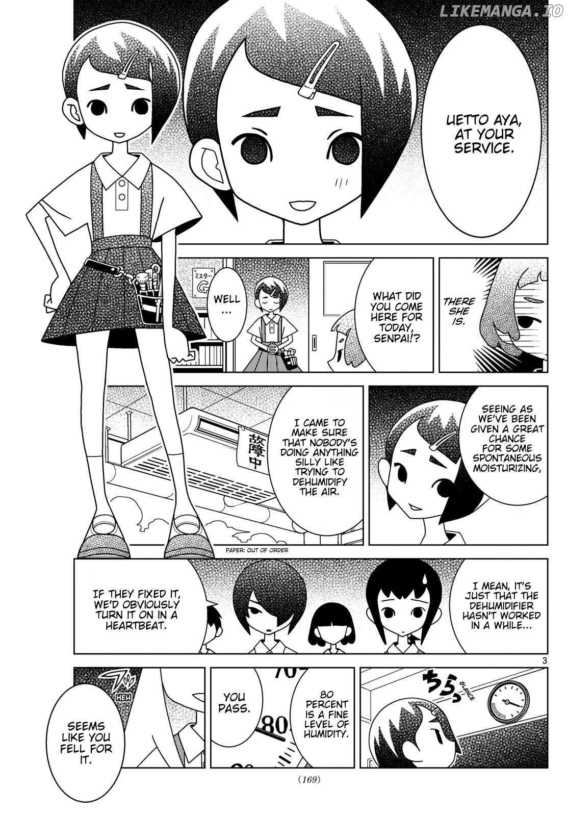 Read Shibuya Near Family Manga Online