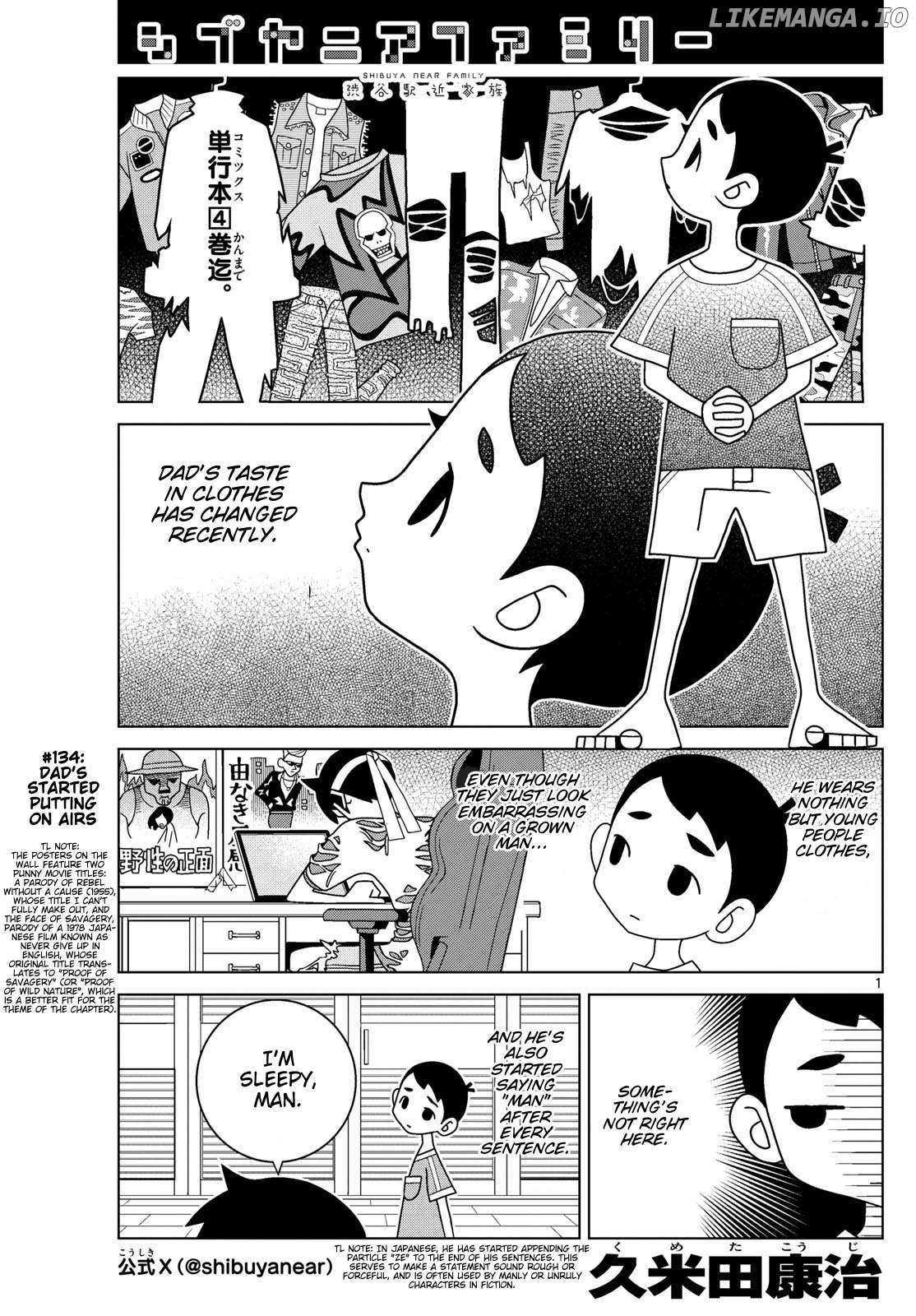Read Shibuya Near Family Manga Online
