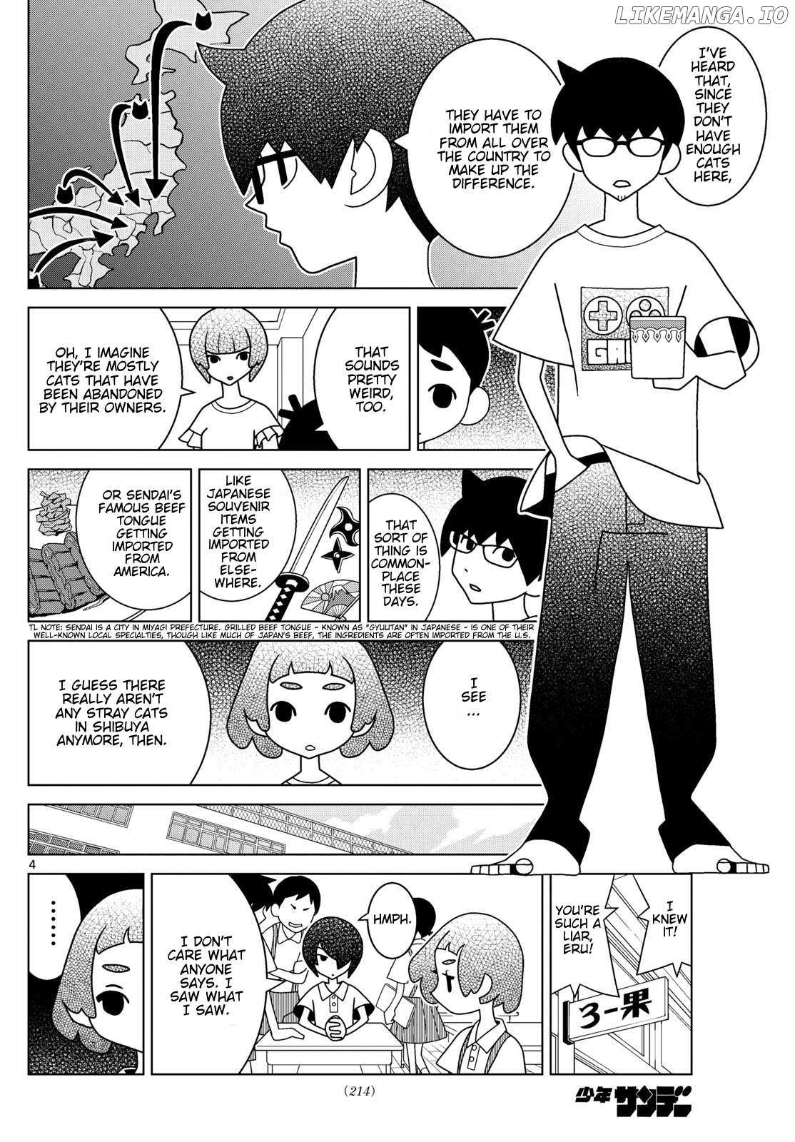 Read Shibuya Near Family Manga Online